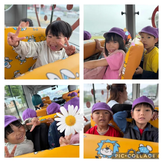 5歳児、にじ組ハピネスグループです✨

22日に「到津の森動物園」に遊びに行きました😊雨予報でしたが、みんなの願いが届いて見事に晴れました！☀️
ゾウややぎに餌やりをしたり、乗り物にも乗れて子どもたちも大満足！☺️
ママやパパが作ってくれたお弁当もみんなに見せたりして嬉しそうでした😋
たくさん歩いて遊んで疲れたので帰りはみんな爆睡です🎶

次の遠足もみんなで楽しんでいこうね！🍀*゜

 #いちごいちえん
 #福岡県
 #宗像市
 #認定こども園
 #年長児
 #5歳児
 #遠足
 #到津の森動物園