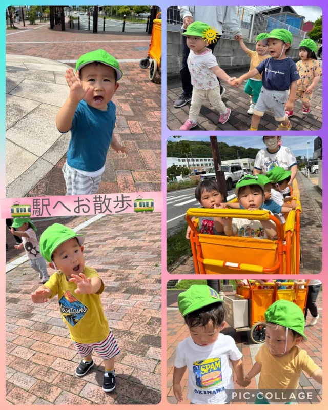 1歳児クラス はな組です🌸

6月は雨続き☔️で室内で遊ぶ日が多くなったので、はな組さんは色んな室内遊びに取り組みましたよ🥰新聞紙遊びや小麦粉粘土、紐通しなど、どんな遊びも全力で楽しむ子どもたち💪🏻✨いつも明るくて可愛い子どもたちの笑顔に元気を貰う毎日です😆💘
7月に入るとより気温が高くなり、日差しの強い日も増えると思いますが、熱中症に気をつけ、水遊び💦や氷🧊を使った遊びで涼しく楽しく過ごしていきたいと思います🎶

 #いちごいちえん 
 #福岡県 
 #宗像市 
 #認定こども園 
 #保育園 
 #1歳児 
 #はなぐみ